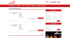 Desktop Screenshot of iyerkalyanam.com